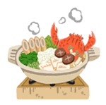かずえの郷